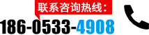 聯係好色TV在线观看