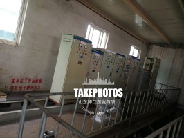 好色先生下载苹果手机安装使用現場